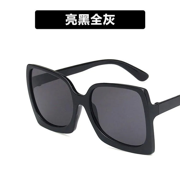 Large Frame Square Sunglasses New Trendy Retro Sunglasses Fashion Sunglasses