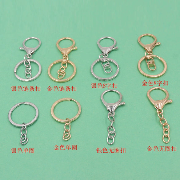 Leather Peach Heart Keychain Fashionable Couple Pendant