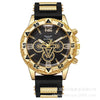 Leisure Sports Watch Alloy Case Plastic Strap Round Dial