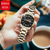 Leisure Ultrathin Waterproof Quartz Watch For Couples Tungsten Steel Alloy Mineral Strengthened Glass Mirror Round Dial