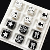Loose Beads Acrylic Black And White Simple Cat Star Bow Square Line Geometric Diy Handmade Beading Material For Bracelet Necklace