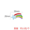 Lovely Resin Rainbow And Cloud Decorative Patch For Phone Case Refrigerator Sticker And Stationery Box Diy Accessories