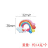 Lovely Resin Rainbow And Cloud Decorative Patch For Phone Case Refrigerator Sticker And Stationery Box Diy Accessories