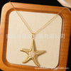 Marine Elements Starfish Conch Bow Jewelry Set