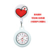 Medical Pocket Watch Alloy Case Silicone Strap Stainless Steel Buckle Round Dial Cartoon Style