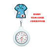 Medical Pocket Watch Alloy Case Silicone Strap Stainless Steel Buckle Round Dial Cartoon Style