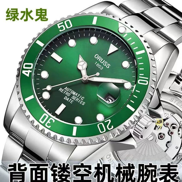 Men's Alloy Leisure Luminous Waterproof Watch