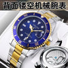 Men's Alloy Leisure Luminous Waterproof Watch