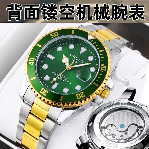 Men's Alloy Leisure Luminous Waterproof Watch