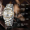 Men's Alloy Strap Quartz Watch With Rhombus Shape Digital Dial Rhinestone Calendar And Rose Gold Pin Buckle