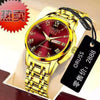 Men's Automatic Mobile Watch Steel Luminous Waterproof Calendar Business Style Round Dial