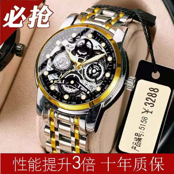Men's Automatic Movement Hollow Calendar Luminous Alloy And Stainless Steel Round Wrist Watch With Spiral Crown And Single Folding Buckle