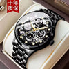 Men's Automatic Movement Hollow Calendar Luminous Alloy And Stainless Steel Round Wrist Watch With Spiral Crown And Single Folding Buckle