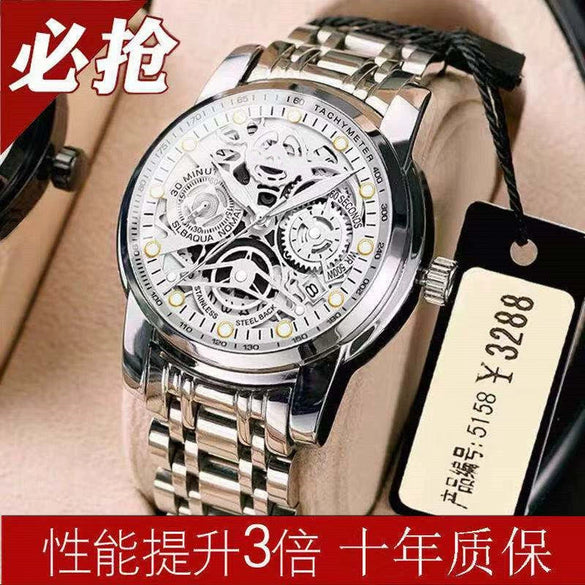 Men's Automatic Movement Hollow Calendar Luminous Alloy And Stainless Steel Round Wrist Watch With Spiral Crown And Single Folding Buckle