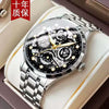 Men's Automatic Movement Hollow Calendar Luminous Alloy And Stainless Steel Round Wrist Watch With Spiral Crown And Single Folding Buckle