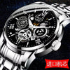 Men's Automatic Movement Watch Alloy Case And Strap Mineral Strengthened Glass Mirror Round Dial Leisure Style Luminous Waterproof