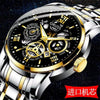 Men's Automatic Movement Watch Alloy Case And Strap Mineral Strengthened Glass Mirror Round Dial Leisure Style Luminous Waterproof