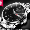 Men's Automatic Movement Waterproof Luminous Double Calendar Casual Business Style Watch With Alloy Strap And Stainless Steel Case