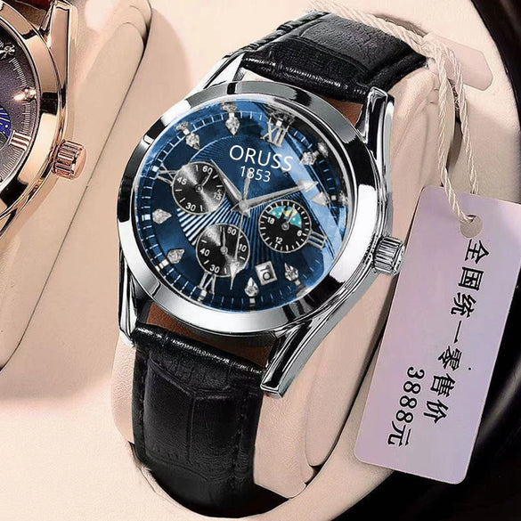 Men's Automatic Quartz Watch Steel Round Dial Luminous Waterproof