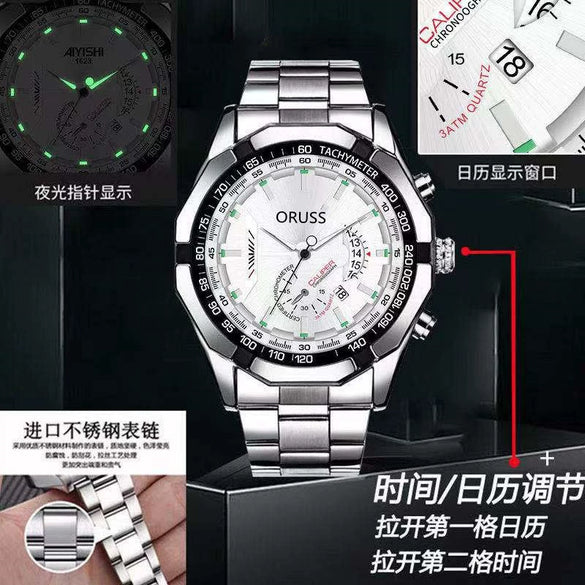 Men's Business Style Alloy And Stainless Steel Automatic Movement Round Dial Waterproof Luminous Watch