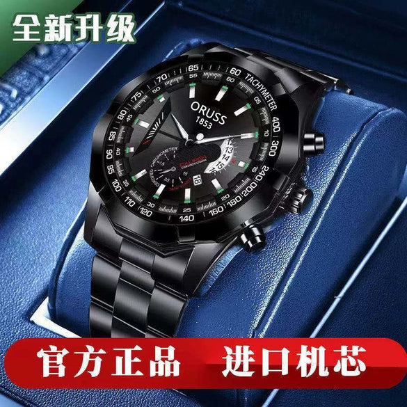 Men's Business Style Alloy And Stainless Steel Automatic Movement Round Dial Waterproof Luminous Watch