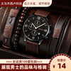 Men's Business Style Alloy Case Mineral Reinforced Glass Mirror Stainless Steel Buckle Imitation Leather Strap Round Dial Quartz Watch