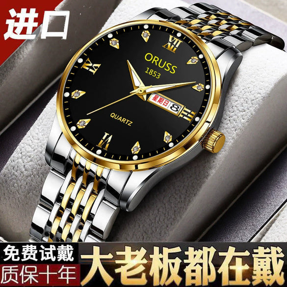 Men's Business Style Automatic Movement Watch Steel Case And Strap Round Dial Luminous Waterproof