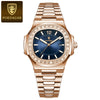 Men's Business Style Ultrathin Quartz Watch Alloy Case Stainless Steel Strap Square Dial Sapphire Crystal Glass Mirror