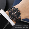 Men's Casual Alloy Case Quartz Belt Watches With Round Dial