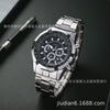 Men's Fashion Quartz Wristwatch With Alloy Case Round Dial And Imitation Leather Strap