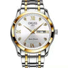 Men's Fashion Waterproof Alloy Band Quartz Watches With Double Calendar And Round Dial