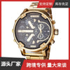 Men's Leisure Stainless Steel And Alloy Quartz Round Dial Watch