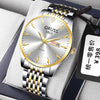 Men's Leisure Style Stainless Steel Ultrathin Round Dial Waterproof Quartz Wristwatch