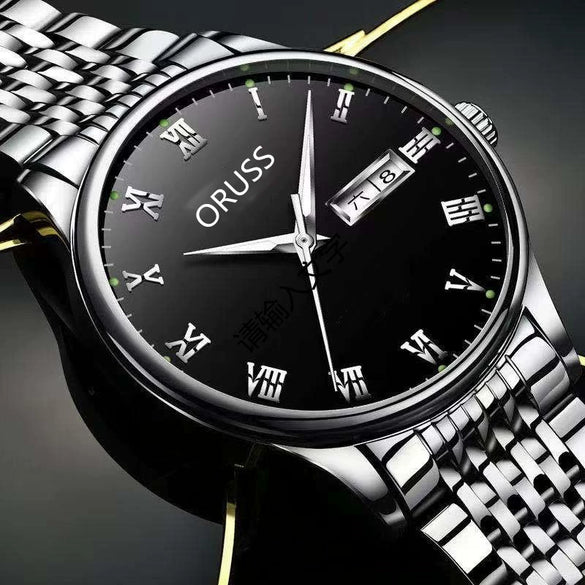 Men's Luminous Waterproof Automatic Non Mechanical Watch With Fine Steel Belt And Round Dial