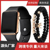 Men's Movement Style Silicone And Stainless Steel Square Electronic Watch Bracelet Suit