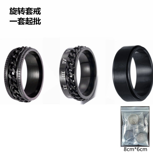 Men's Rotatable Titanium Steel Ring Set Three Piece Jewelry With Geometric Design And Electroplating