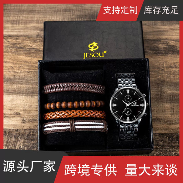 Men's Stainless Steel Alloy Quartz Watch And Bracelet Set Square Dial Leisure Style