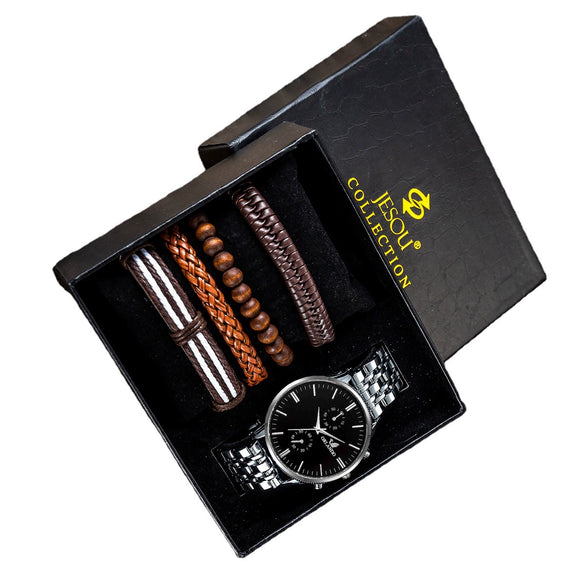 Men's Stainless Steel Alloy Quartz Watch And Bracelet Set Square Dial Leisure Style