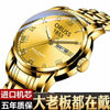 Men's Stainless Steel And Alloy Watch With Automatic Movement Waterproof Luminous Calendar Round Dial Spiral Crown Mineral Strengthened Glass Mirror