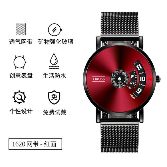 Men's Steel Automatic Movement Mechanical Watch With Mineral Strengthened Glass Mirror Ultrathin Waterproof Round Dial Fashion Style