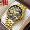 Men's Steel Watch Quartz Movement Waterproof Luminous Hollow Round Dial