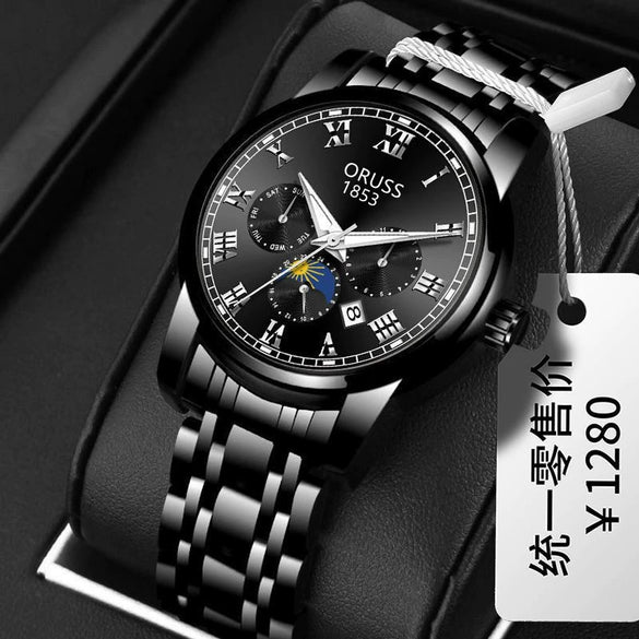 Men's Tungsten And Steel Automatic Waterproof Watch With Round Dial