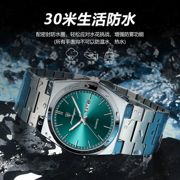 Men's Ultrathin Waterproof Luminous Quartz Watch Stainless Steel Strap Alloy Case Mineral Strengthened Glass Mirror Round Dial Leisure Style