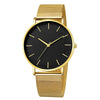 Men's Watches Ultrathin Simple Band Alloy Stainless Steel Belt Round Dial Leisure Style