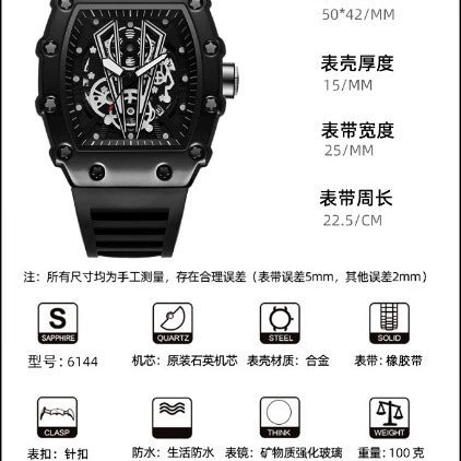 Men's Waterproof Luminous Calendar Large Dial Quartz Watch With Alloy Case And Silicone Strap And Mineral Strengthened Glass Mirror