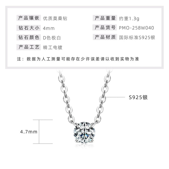 Mermaid Tears Necklace Moissanite Clavicle Chain S925 Sterling Silver Geometric Style