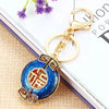 Metal And Zinc Alloy Pastoral Style Pea Pod Car Keychain For Women