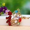 Metal And Zinc Alloy Pastoral Style Pea Pod Car Keychain For Women