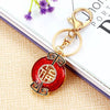 Metal And Zinc Alloy Pastoral Style Pea Pod Car Keychain For Women