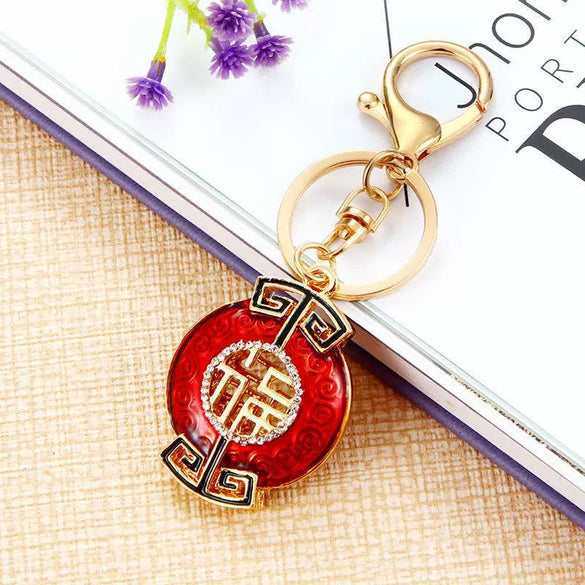 Metal And Zinc Alloy Pastoral Style Pea Pod Car Keychain For Women